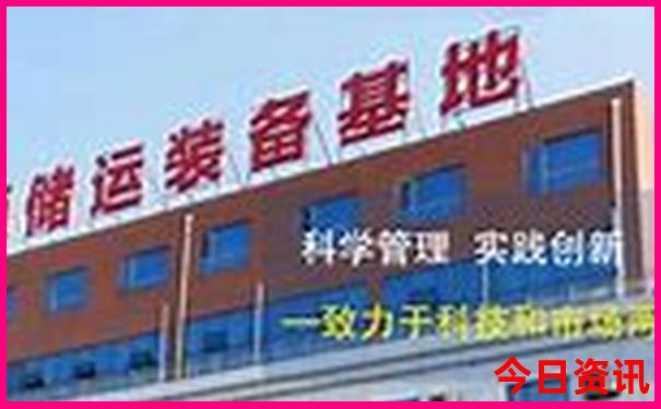 乌市十大免费景区
