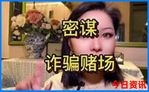 5988cc澳彩网址是什么